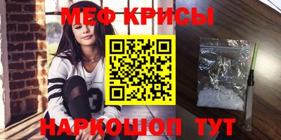 Альфа ПВП Краснознаменск