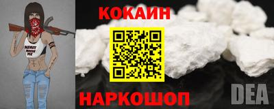 ГАЛЛЮЦИНОГЕННЫЕ ГРИБЫ Краснокаменск
