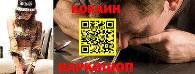 Альфа ПВП Краснознаменск