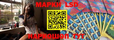 дживик Краснодар