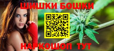 дживик Краснодар