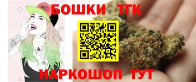 дживик Краснодар