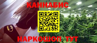 ГАЛЛЮЦИНОГЕННЫЕ ГРИБЫ Краснокаменск