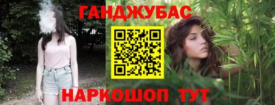 Альфа ПВП Краснознаменск