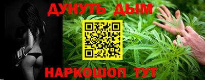 Альфа ПВП Краснознаменск