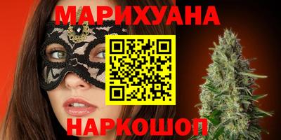 дживик Краснодар