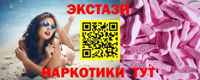 Альфа ПВП Краснознаменск