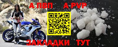 ГАЛЛЮЦИНОГЕННЫЕ ГРИБЫ Краснокаменск