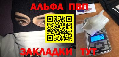 ГАЛЛЮЦИНОГЕННЫЕ ГРИБЫ Краснокаменск