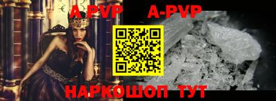ГАЛЛЮЦИНОГЕННЫЕ ГРИБЫ Краснокаменск
