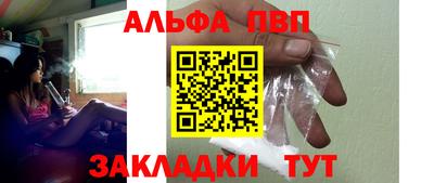 ГАЛЛЮЦИНОГЕННЫЕ ГРИБЫ Краснокаменск