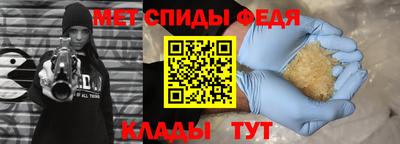 ГАЛЛЮЦИНОГЕННЫЕ ГРИБЫ Краснокаменск