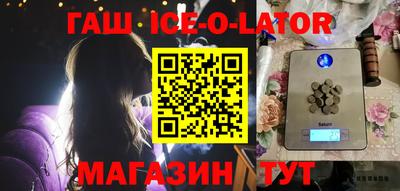 Альфа ПВП Краснознаменск