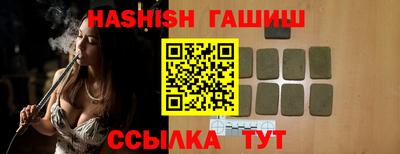 Альфа ПВП Краснознаменск