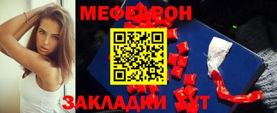 ГАЛЛЮЦИНОГЕННЫЕ ГРИБЫ Краснокаменск
