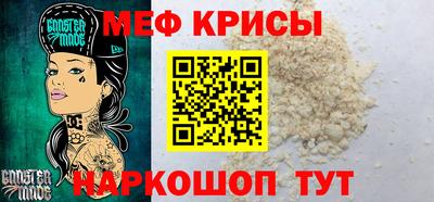 Альфа ПВП Краснознаменск