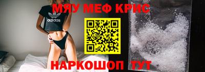 Альфа ПВП Краснознаменск