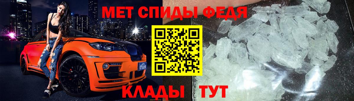 МЕФ кристаллы  APVP СК кристаллы  МАРИХУАНА  КОКАИН  Котовск  Меф МЯУ МЯУ  ГАШИШ  Вход с VPN 